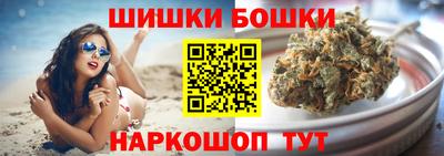 ALPHA PVP Апшеронск