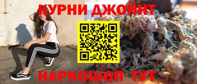 хмурый Апшеронск