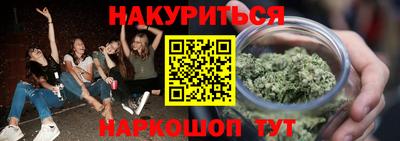 ALPHA PVP Апшеронск