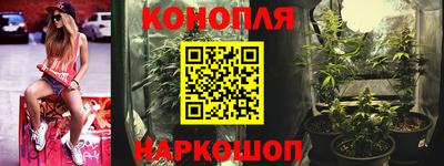 хмурый Апшеронск