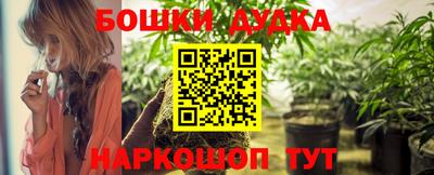 скорость mdpv Аргун