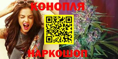 меф Бийск