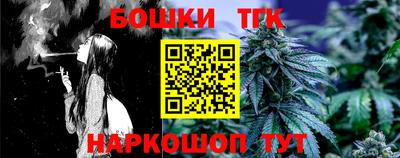 хмурый Апшеронск