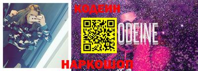 стафф Апрелевка