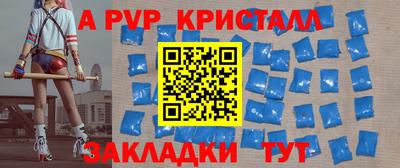 каннабис Аргун