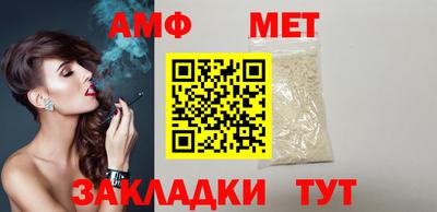каннабис Аргун