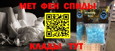 бутик Апрелевка