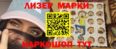 MDMA Балашиха