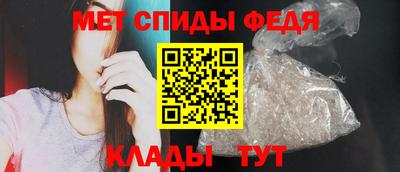 стафф Апрелевка