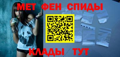 стафф Апрелевка