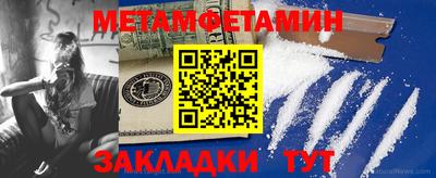 каннабис Аргун