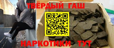 бутик Апрелевка