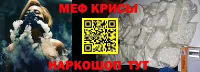хмурый Апшеронск