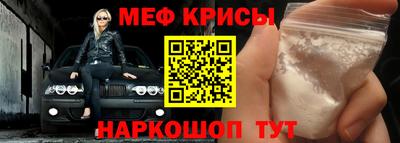 бутик Апрелевка