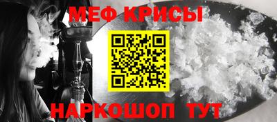 стафф Апрелевка