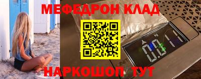 каннабис Аргун