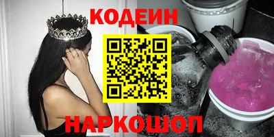 каннабис Аргун