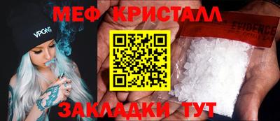 каннабис Аргун