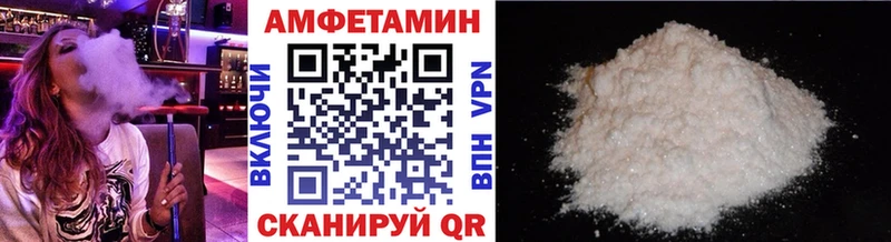 гидра ССЫЛКА  где продают   Белгород  Первитин витя 