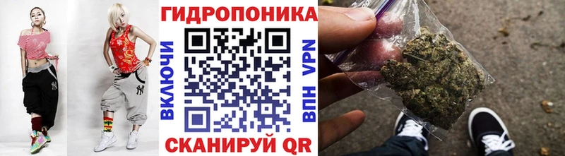 MEGA рабочий сайт  Белгород  МАРИХУАНА индика 